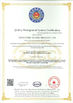 China Yuyao Jinqiu Plastic Mould Co., Ltd. certification
