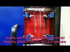 4cavity wet wipe cover mould cold runner