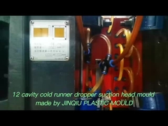12cavity cold runner dropper pipe mould in PP material